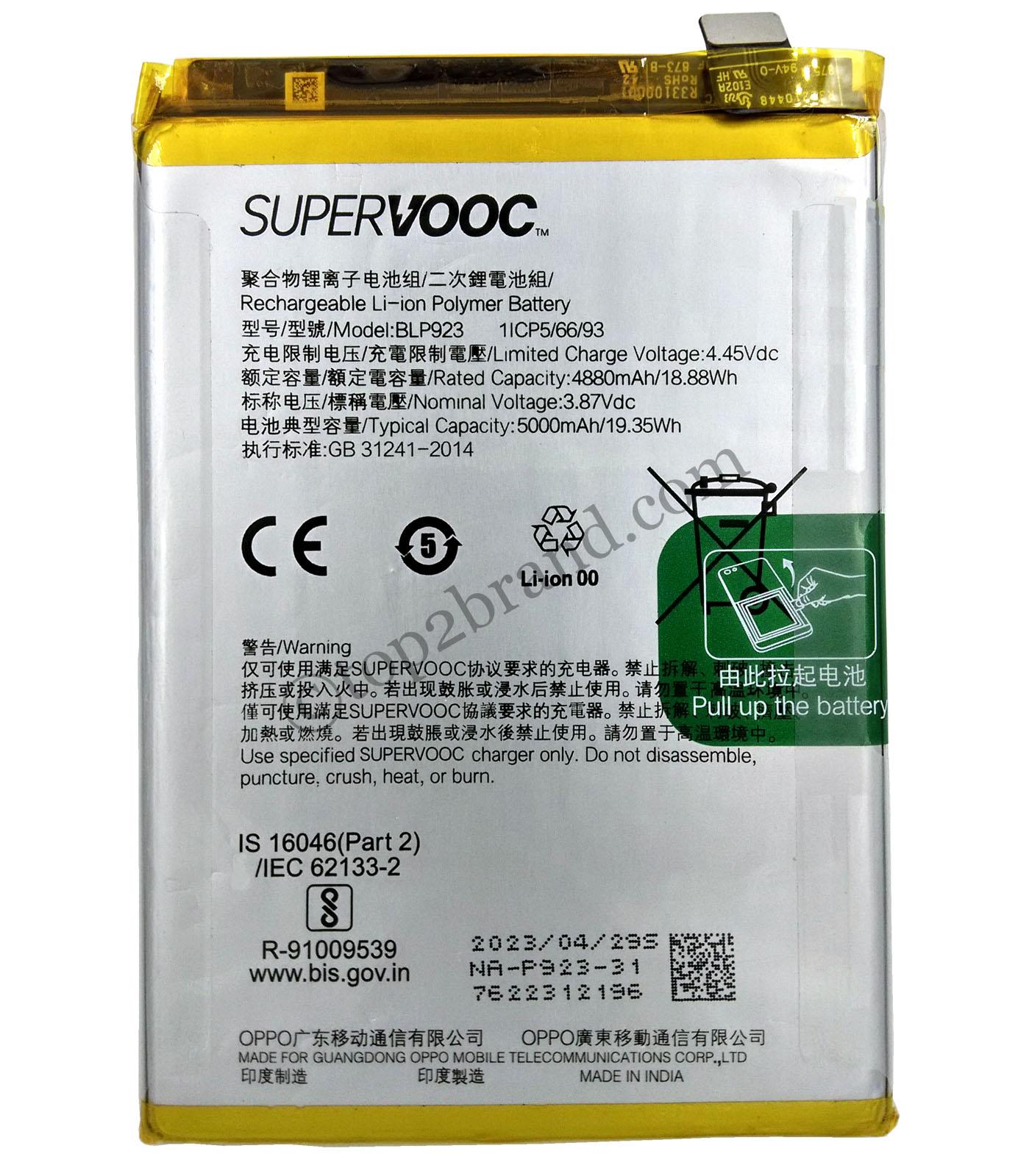 Oppo A78 5G battery