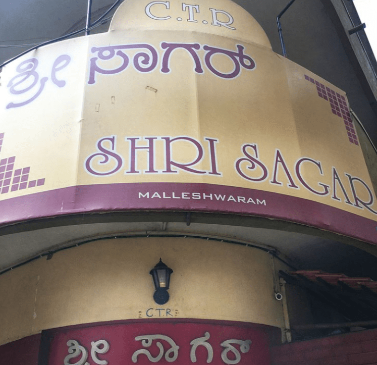 best dosa in Bangalore, There’s nothing like a good plate