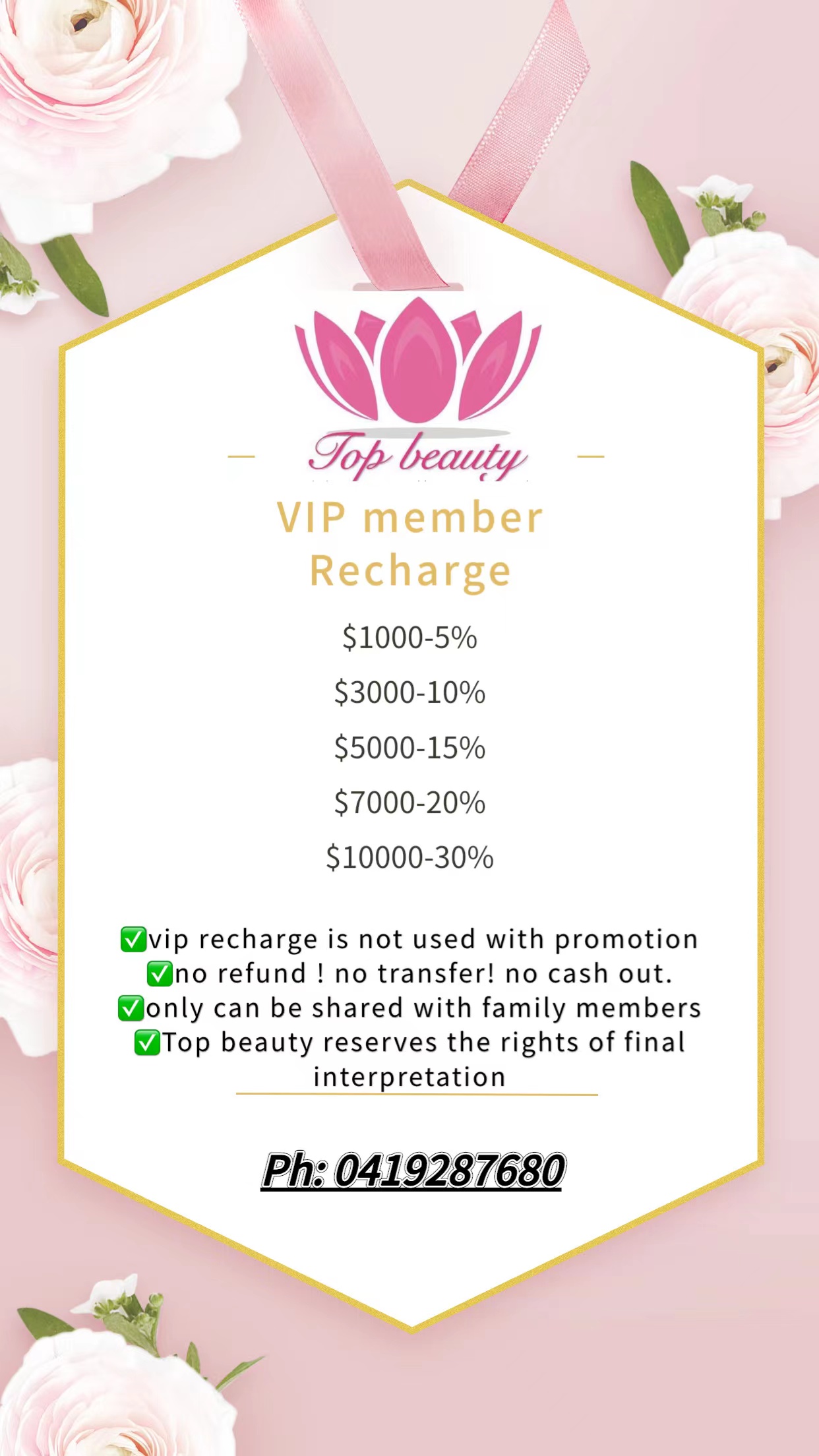 VIP Member Recharge Top Beauty