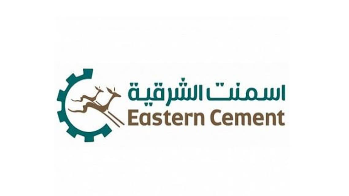 Top 10 Cement Companies in Saudi Arabia Top Cement Companies