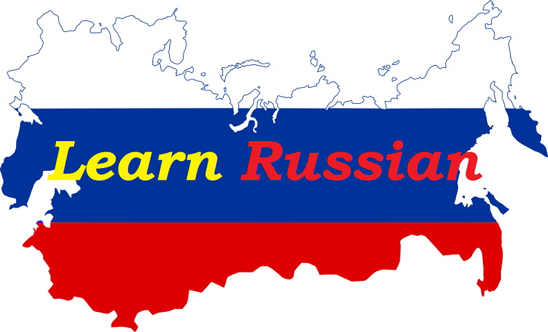 Learn Russian Languages with free Courses online Download free books