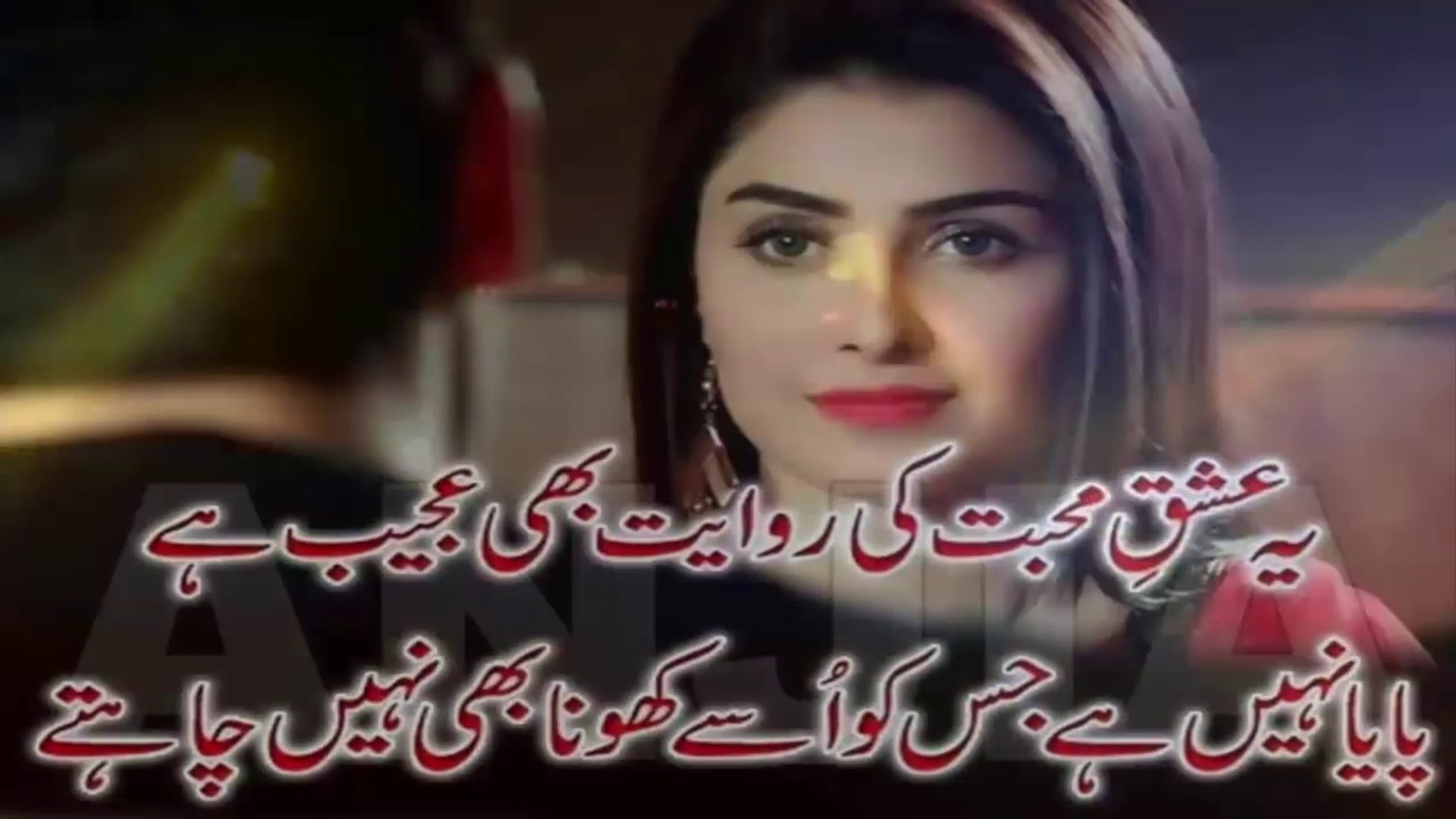 1100+ Best Urdu Songs WhatsApp Group Link Join New Songs