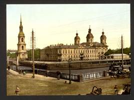 Soobshchenie o istorii fotografii v prezentacii istoriy — иллюстрация 65