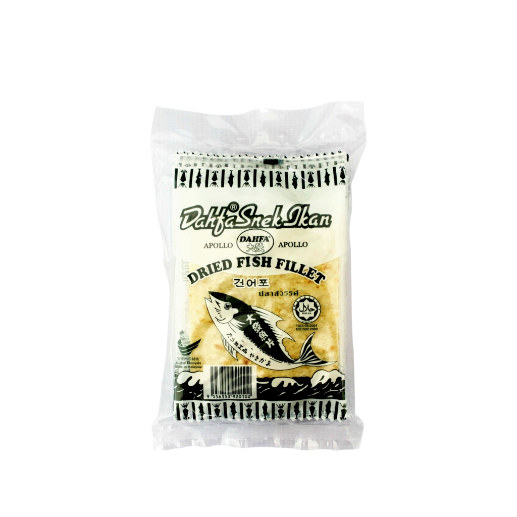 Dahfa Dried Fish Fillet Logo By Deathcraze On DeviantArt, 41 OFF