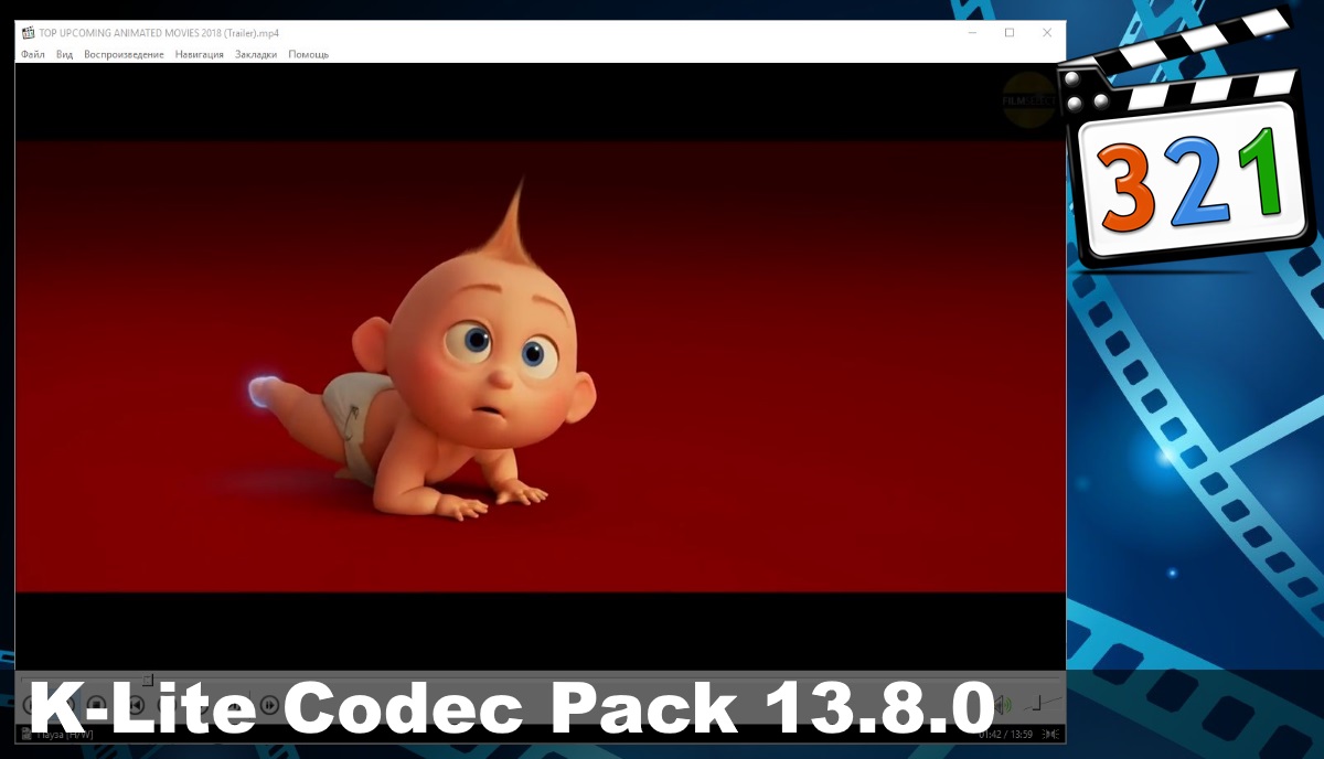K Lite Win Xp Download Advanced Codecs For Windows Xp 32 64 Bit In English These Serve As Players For Gracelikerain9