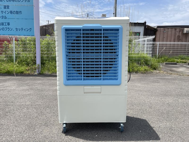 気化式冷風機 レンタルなら！仙台 郡山 盛岡 山形 全国 トップスプランへ！