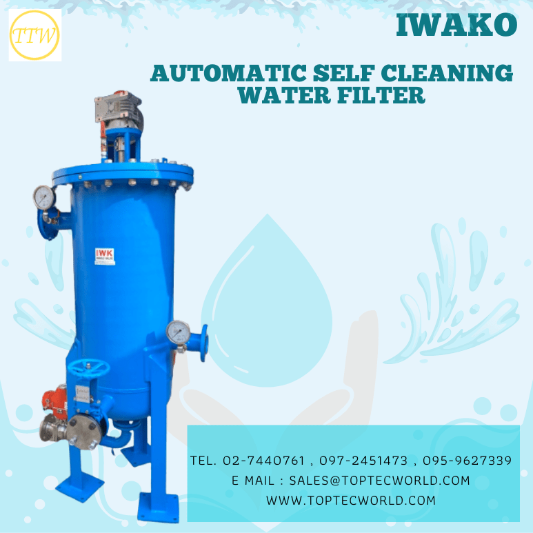 Automatic self cleaning water filter