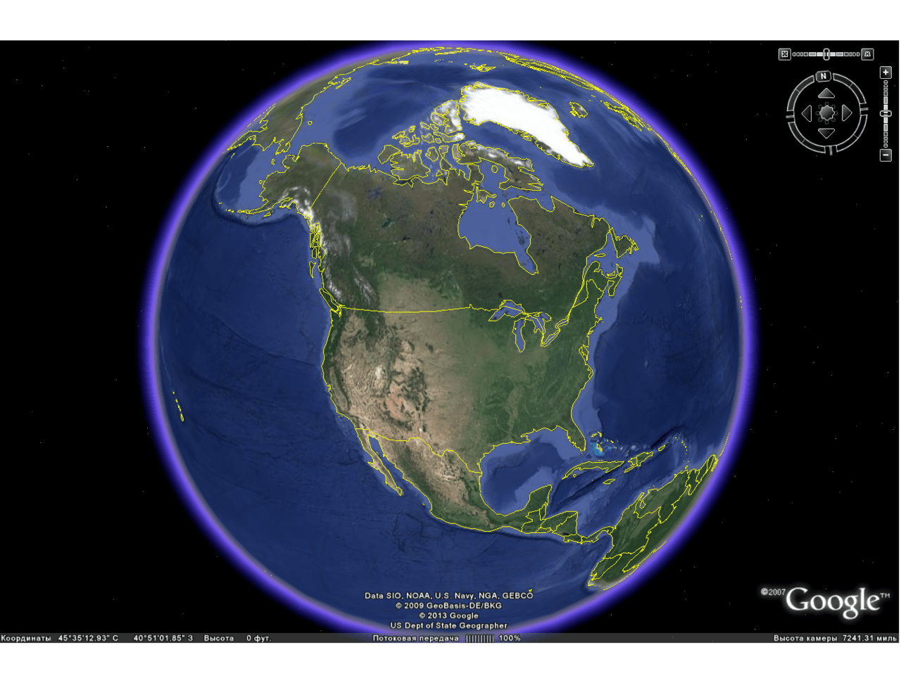 Google Earth разоблачитель военных секретов..