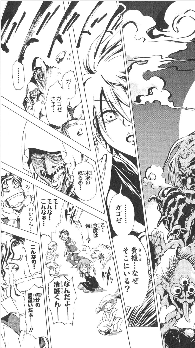 Img 06 いちどりの部屋