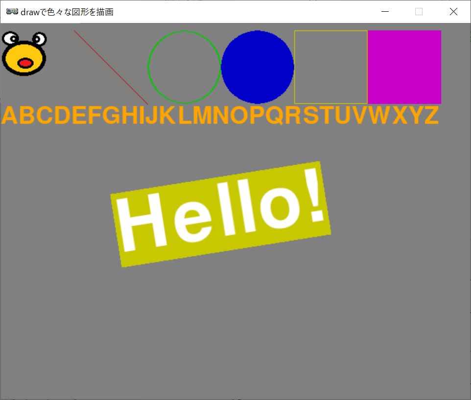 Pygame Zero演習7（draw系命令まとめ） code集