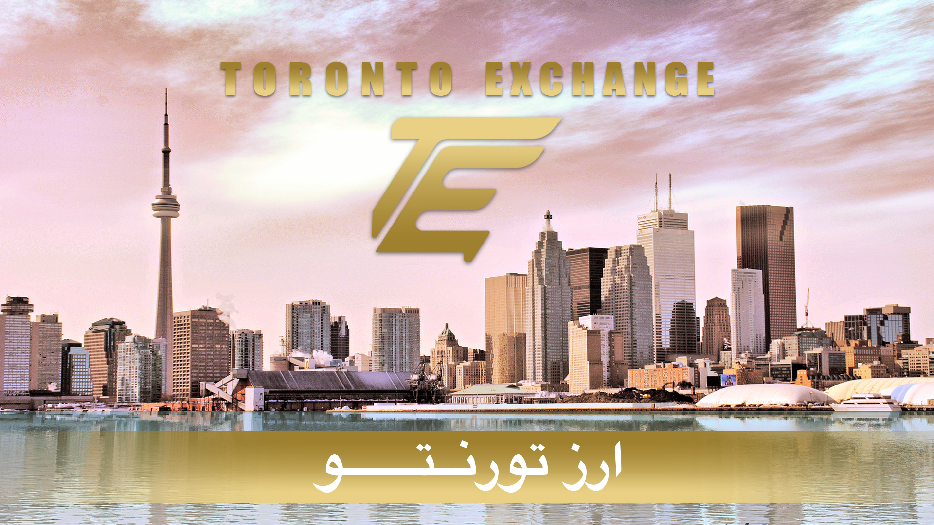 Toronto Exchange A currency exchange provider in Toronto