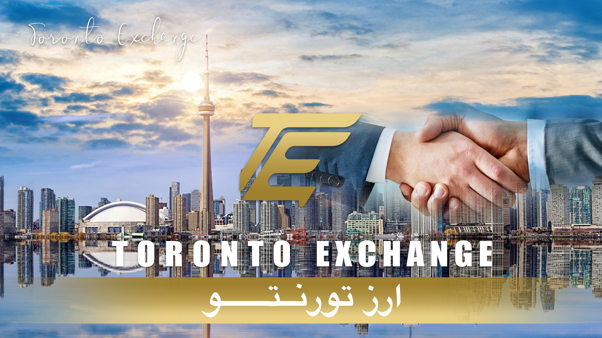 Toronto Exchange A currency exchange provider in Toronto