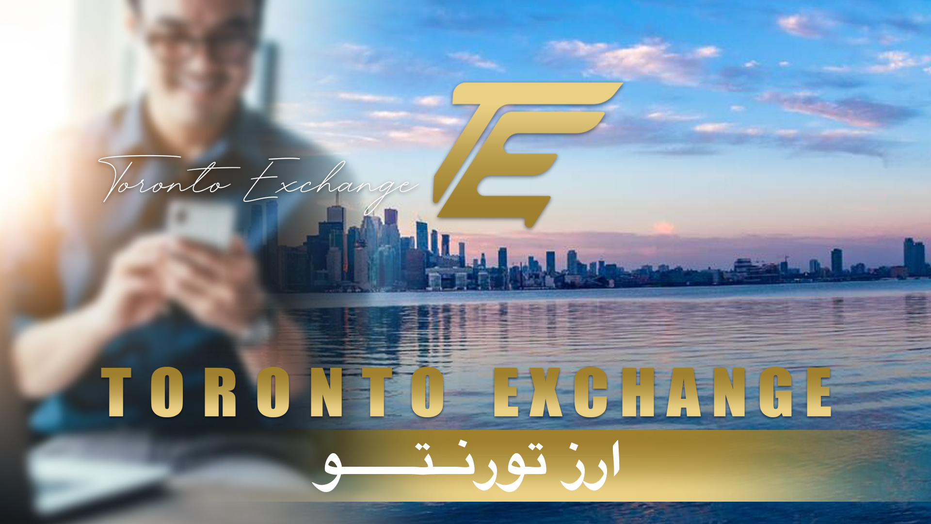 Toronto Exchange A currency exchange provider in Toronto