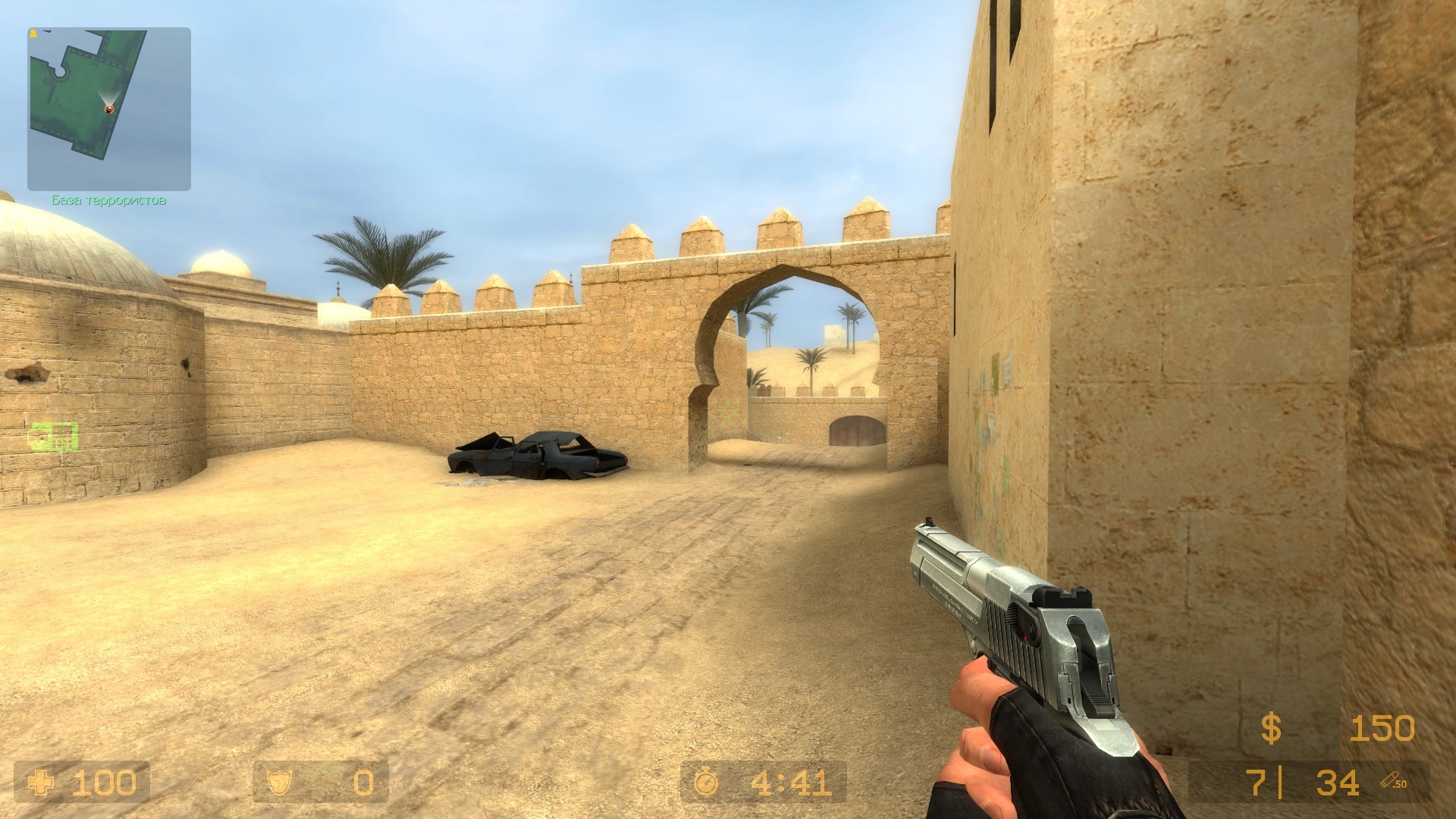 Counter Strike Source v84 No Steam (2014) PC скачать через торрент