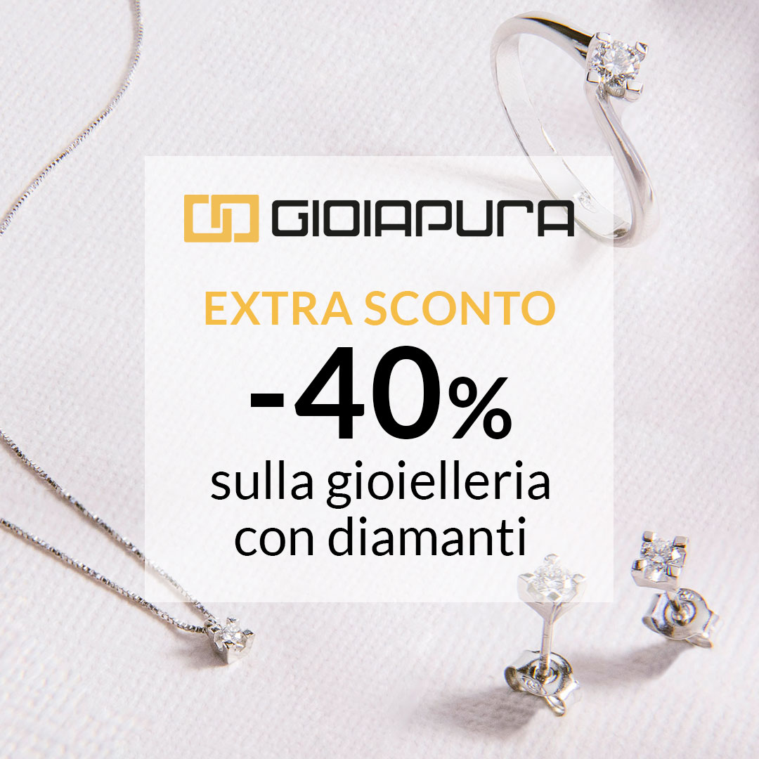 Centro commerciale TorriBianche Shopping & Cinema