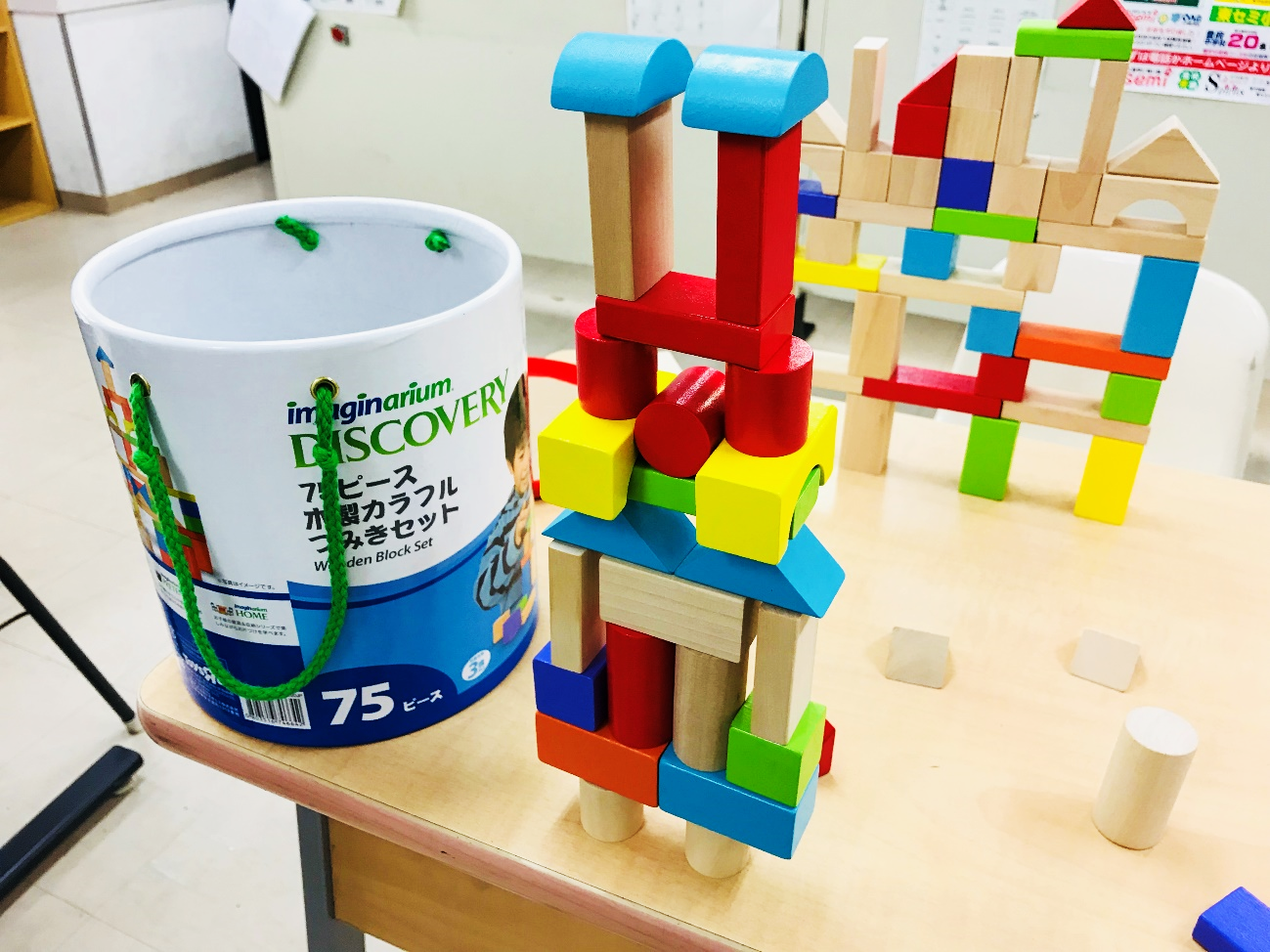 ⼦どもの能⼒を伸ばすオススメ玩具【幼年編その3】 大分の塾・個別指導なら東セミ・プロ講師の学習