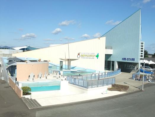 志摩マリンランド｜三重県賢島駅の水族館 志摩マリンランド