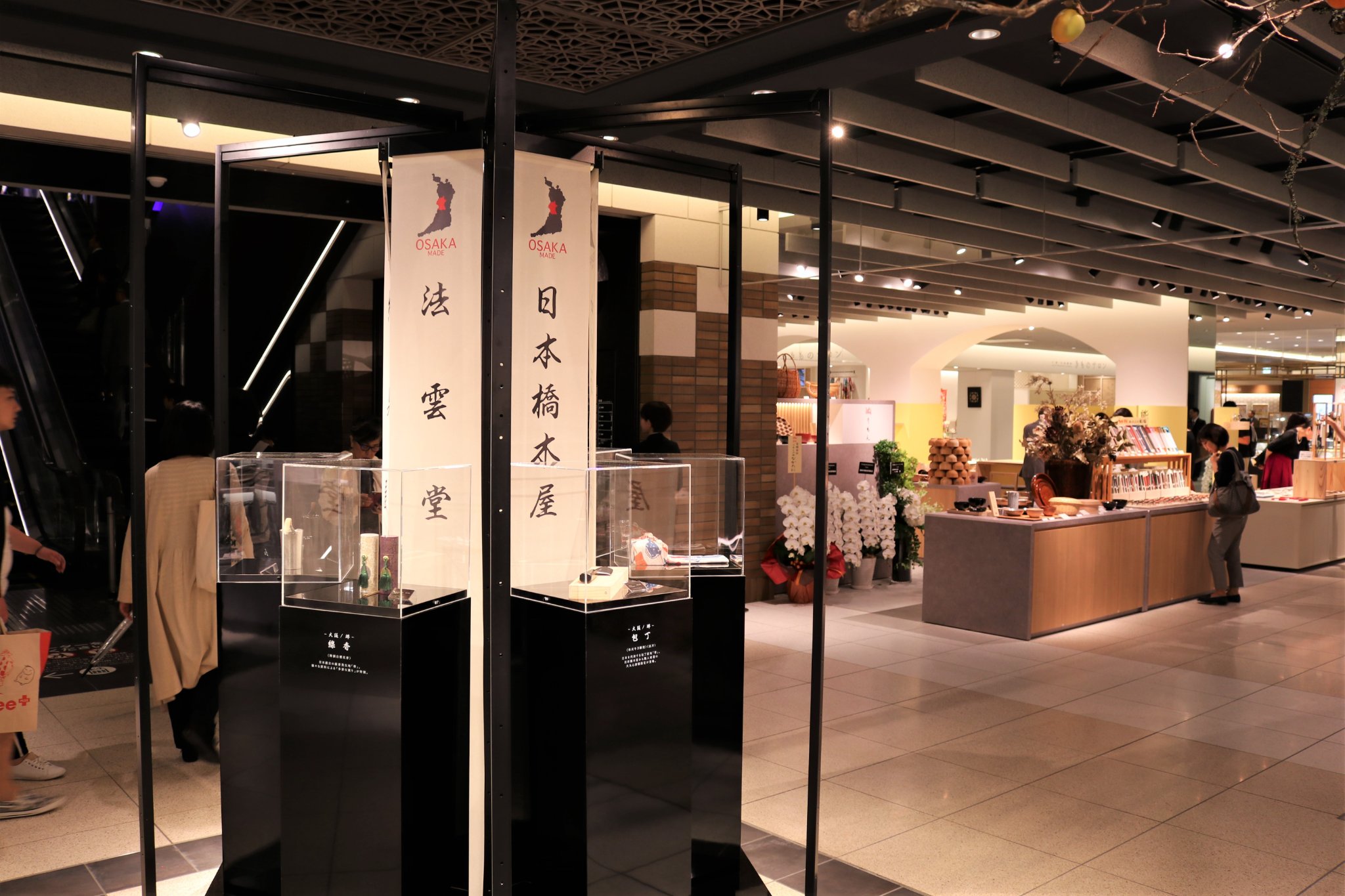 大丸心斎橋店本館、2019年9月20日13時開業－86年ぶりの本館建替え、新業態・関西初を含む368ブランド出店