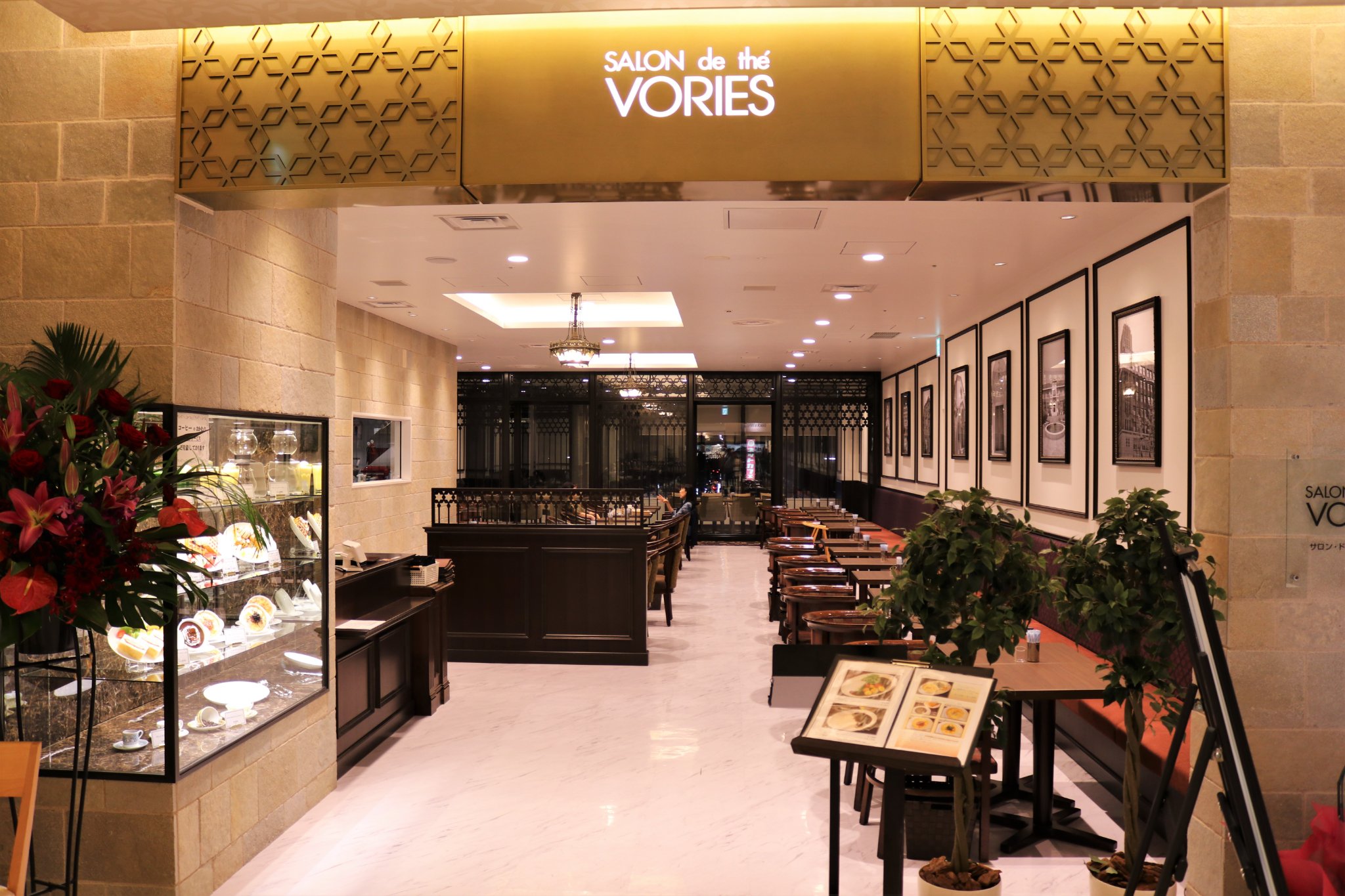 大丸心斎橋店本館、2019年9月20日13時開業－86年ぶりの本館建替え、新業態・関西初を含む368ブランド出店