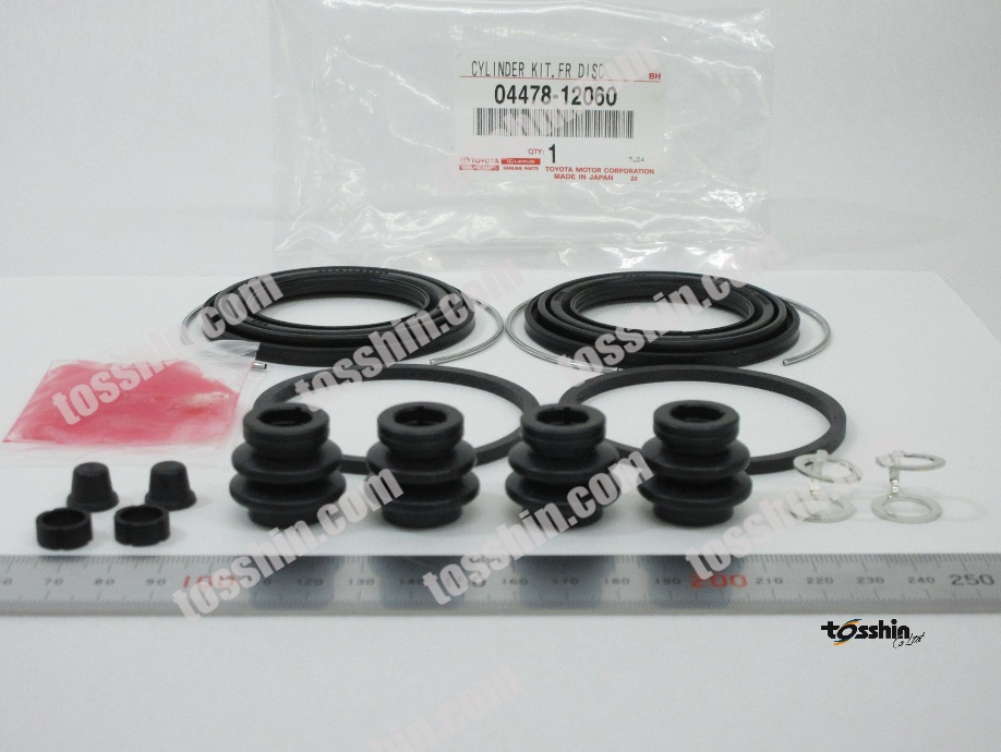 Tosshin — Export on line shop for Japanese Auto, Bikes, Trucks Spare Parts.