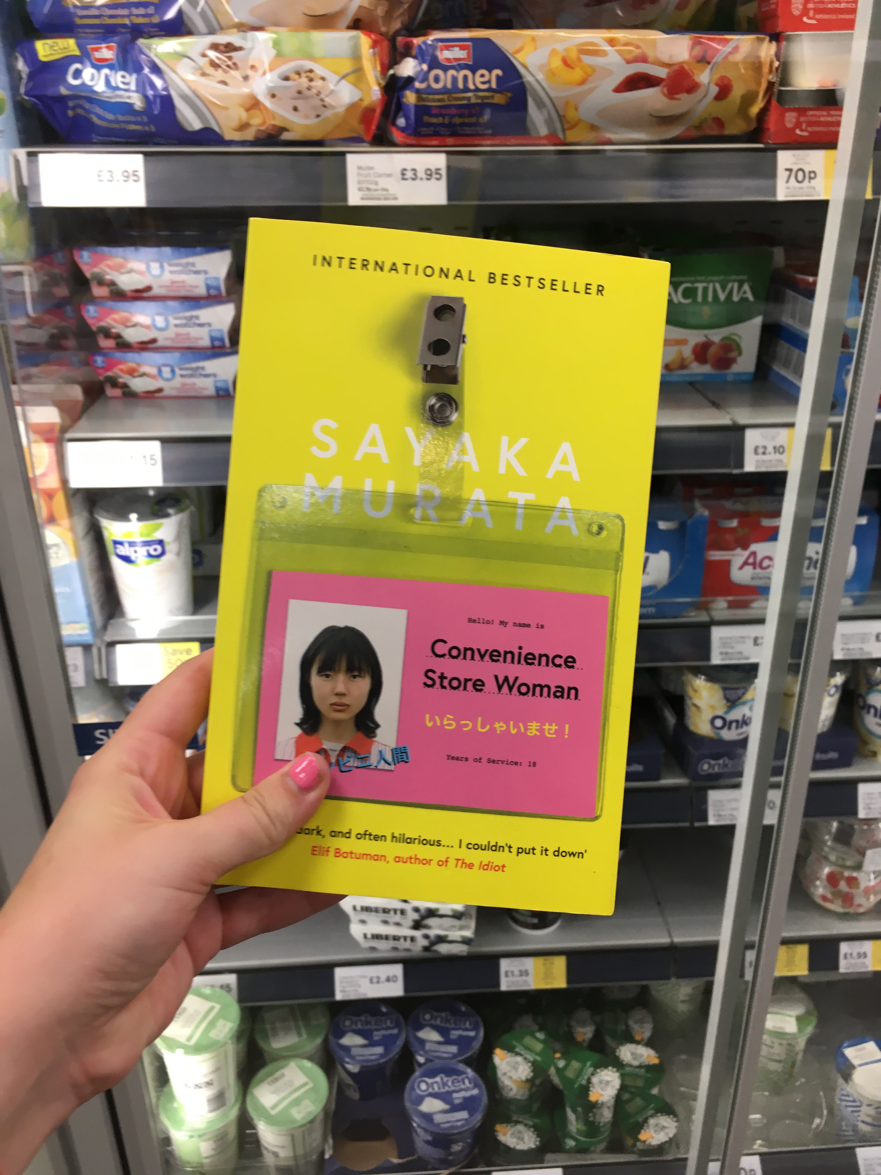 Book review ‘Convenience Store Woman’ by Sayaka Murata