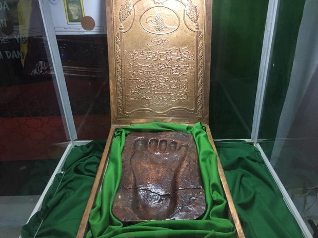 Artefak Nabi Muhammad SAW di Banten