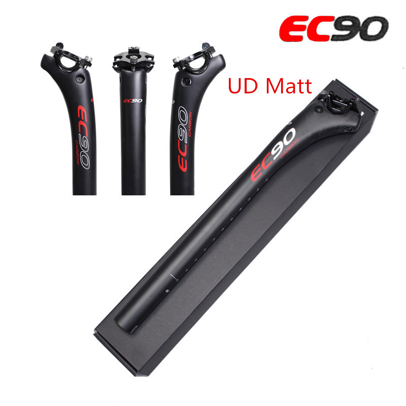Full Carbon Fiber Ultralight Seat Tube Bicycle Seat Tube Connector