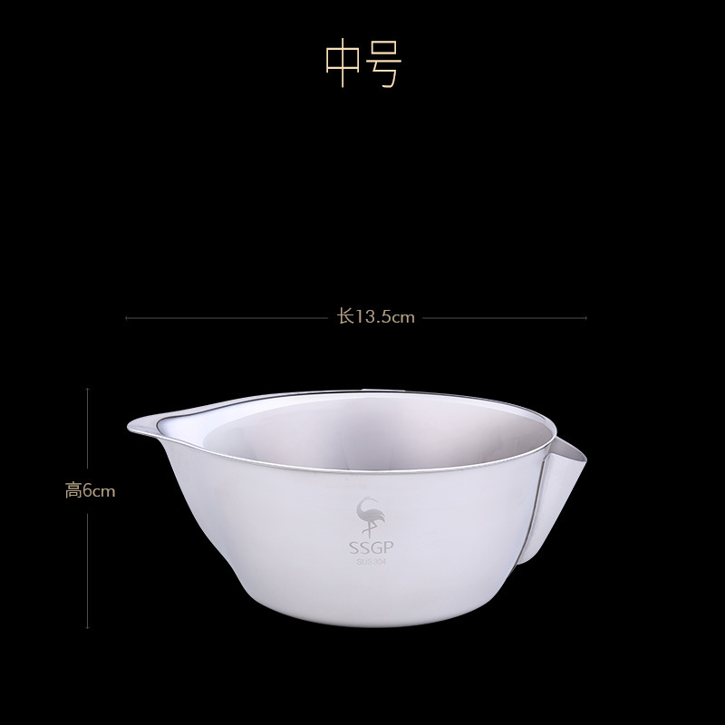 Stainless Steel Soup Oil Separator Bowl for Kitchen Cooking Oil