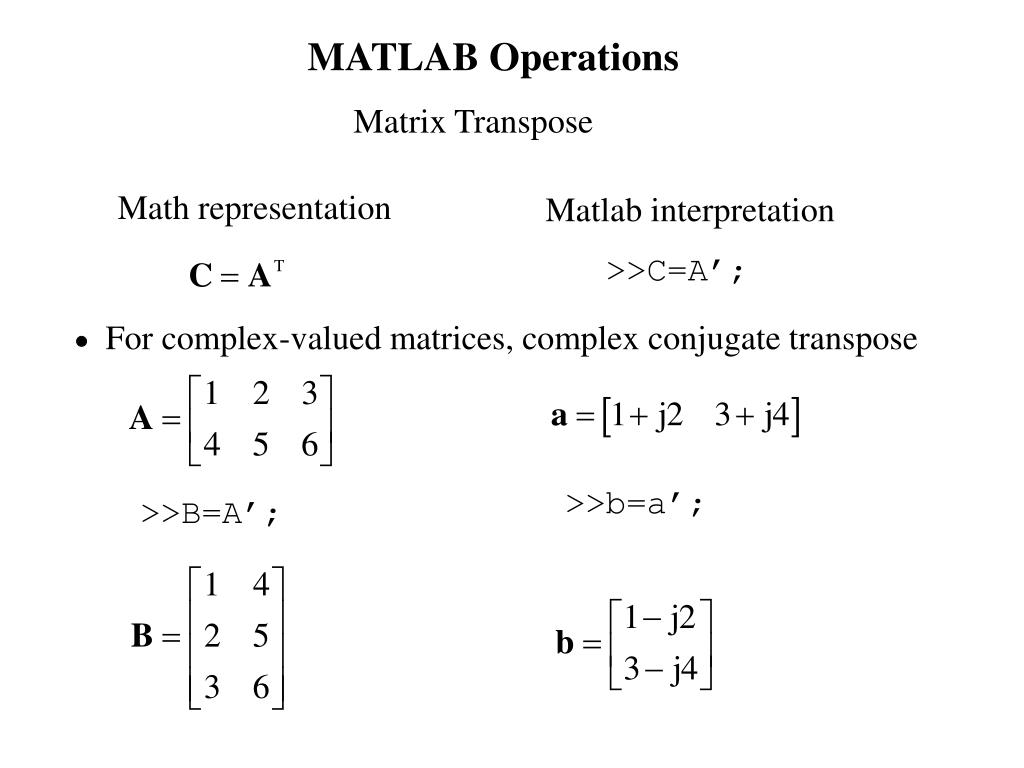 Обратная матрица matlab Работа с матрицами