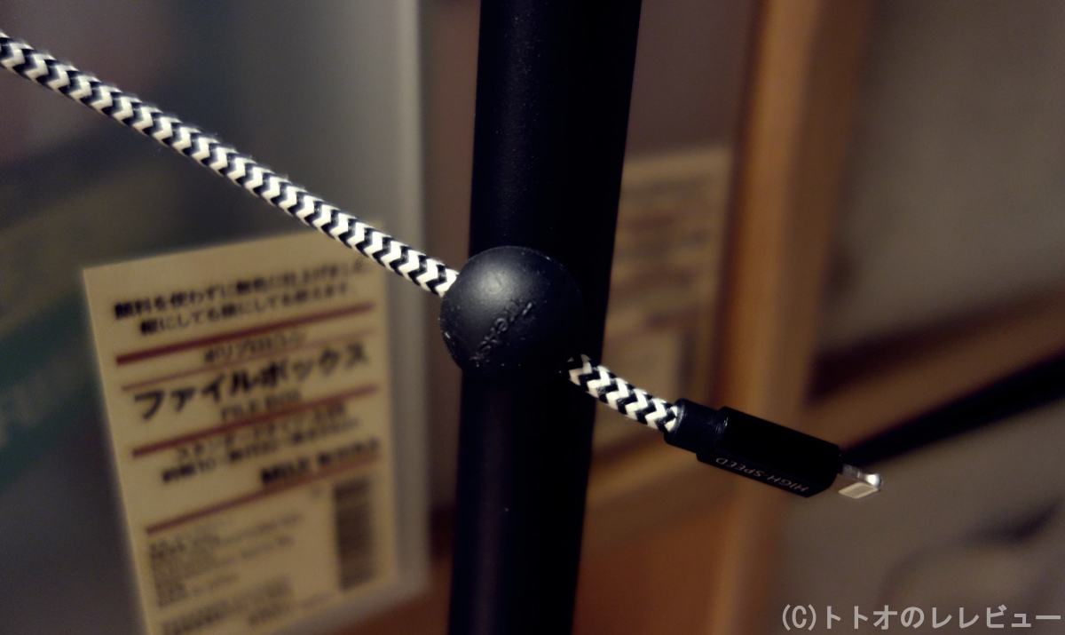 【リモートワークのデスク整理に】Lead Cable Holder PLUS』使用レビュー トトオのレレビュー