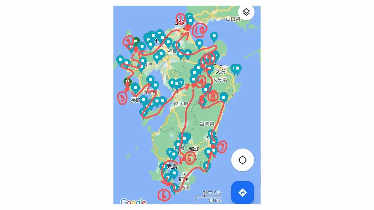 車中泊しながら九州1周するなら、どう回る？私の行ったルート・効率よく回るコツを徹底解説 トットマンのアウトドア全書