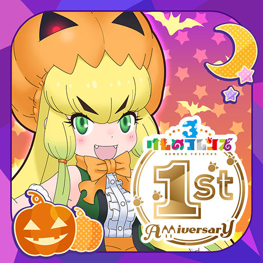 Kemono Friends 3 Apk Mod for Android [Unlimited Coins/Gems] TouchTwit