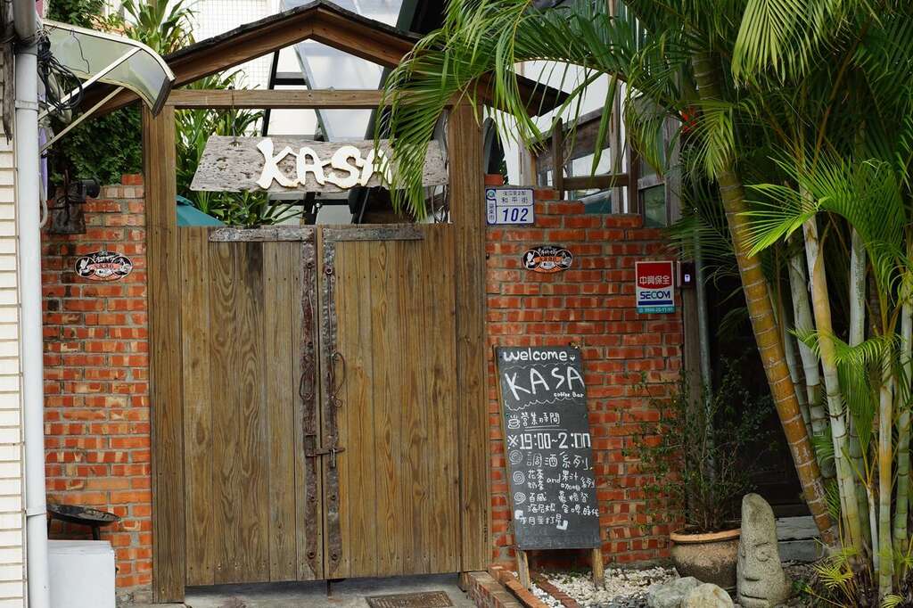 Kasa Café Taitung Travel