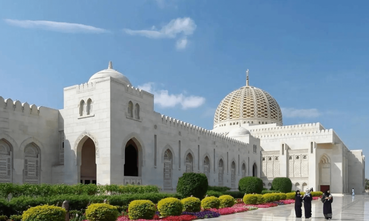 Oman Civil StatusApplication and Renewal Process 2024