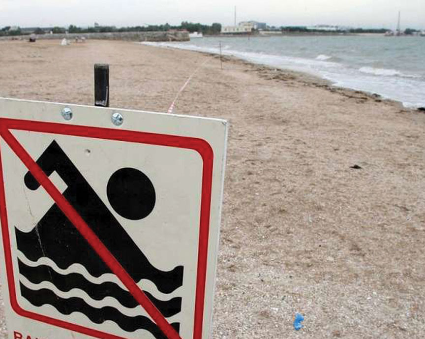 Plages interdites à la baignade Tourisme Info