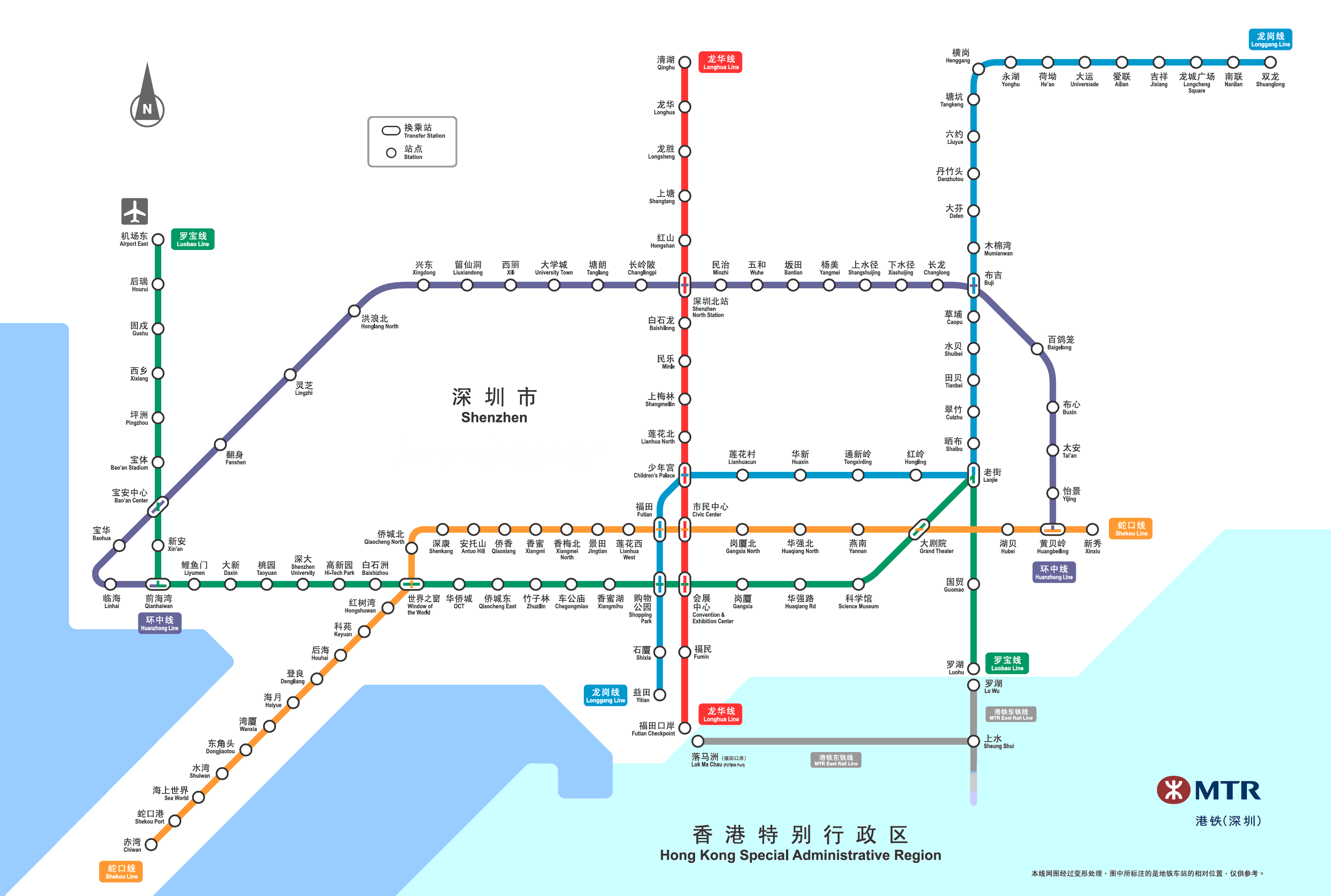 SHENZHEN RAIL MAP