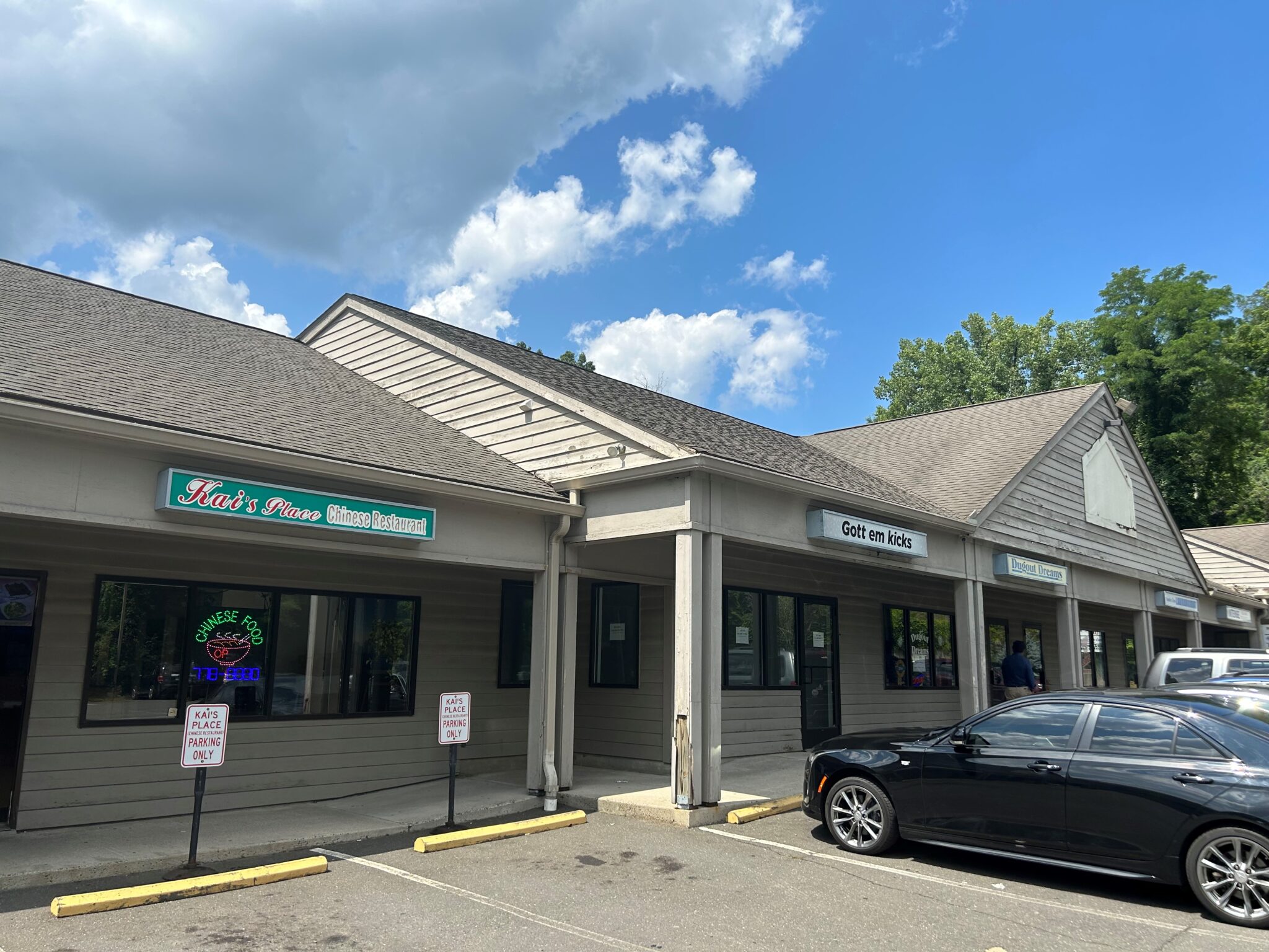 45 Padanaram Road, Danbury, CT Tower Realty Corporation