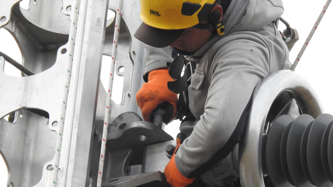 About Tower Solutions Inc.