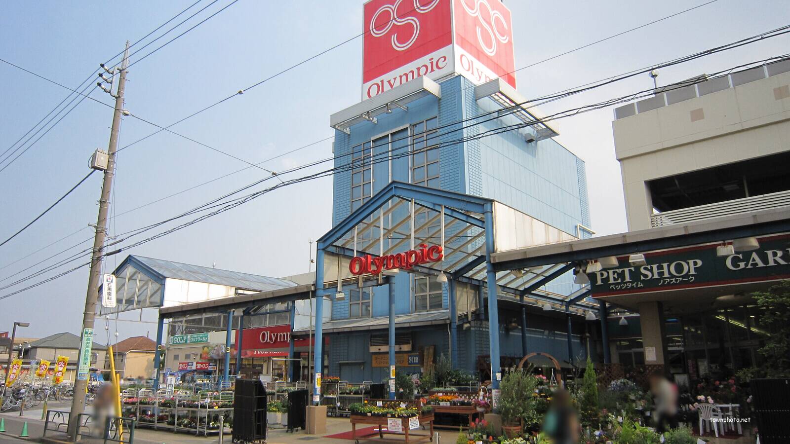 高井戸の大きな画像 19～37