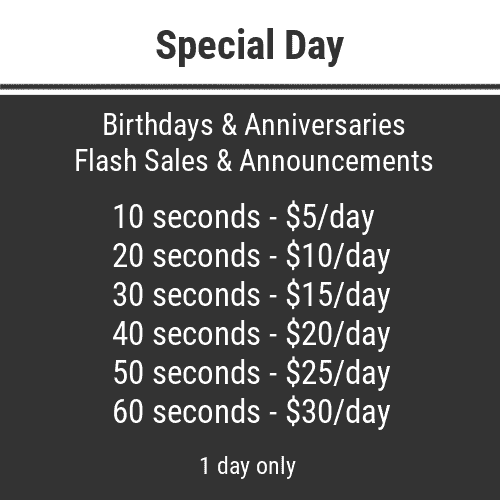 Special Day Town Screen