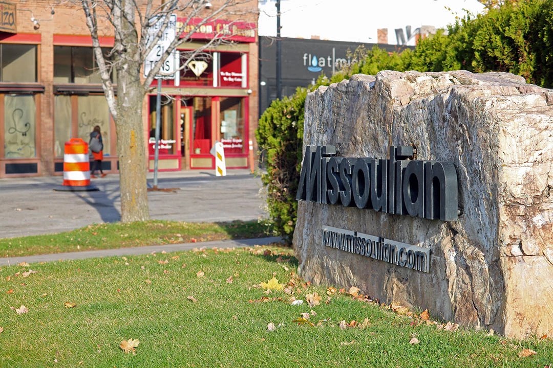 Missoula State law not emotions guide rights of private downtown