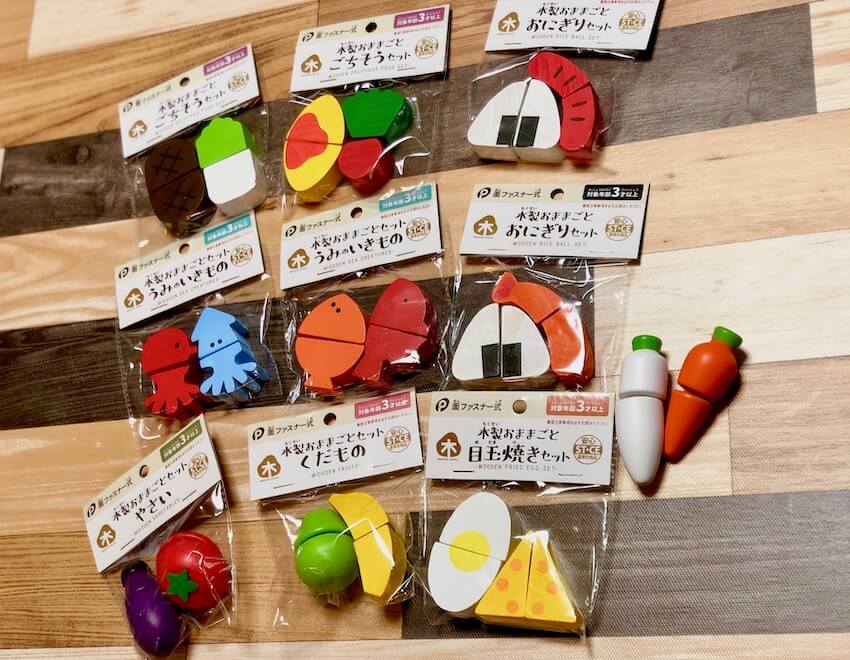 【100均】キャンドゥ「木製おままごとセット」が人気！レビューと口コミ トイママ