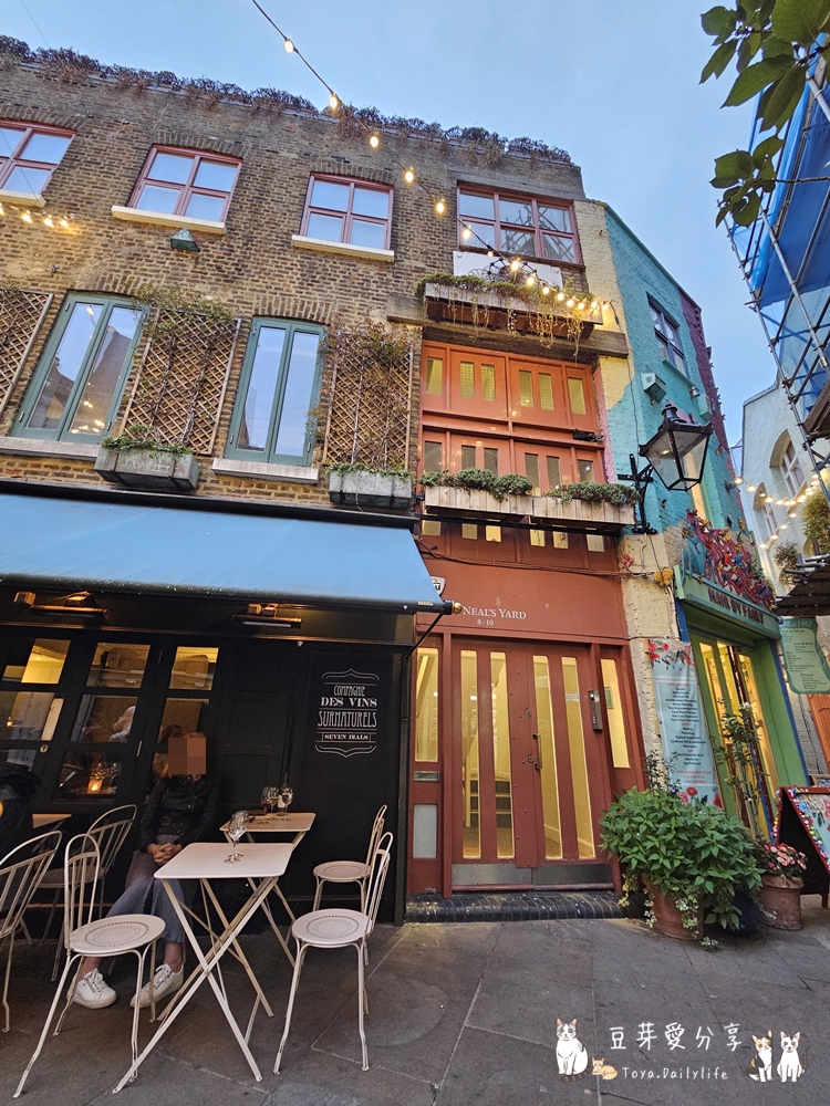 倫敦蘇荷區 SOHO ‧ 柯芬園|皮卡迪利廣場 ‧ 牛津街 ‧ 攝政街 ‧ 利柏提百貨公司 Liberty London ‧ 柯芬園 🌱豆芽出國趣英國 87 soho 135