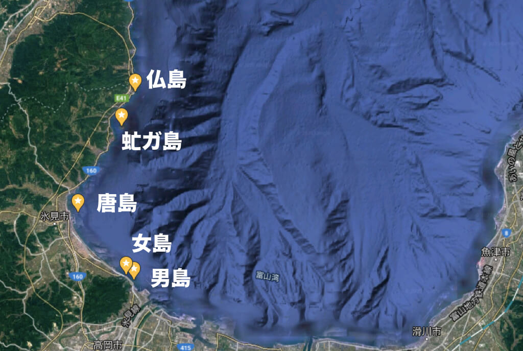 【富山湾 徹底解説】意外と知らない!? 構造など他の湾と比較してご紹介 富山の遊び場！