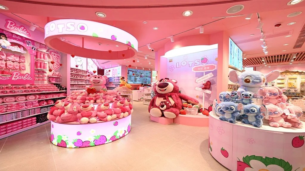 Miniso Opens AllPink Flagship Store in Hong Kong The Toy Book