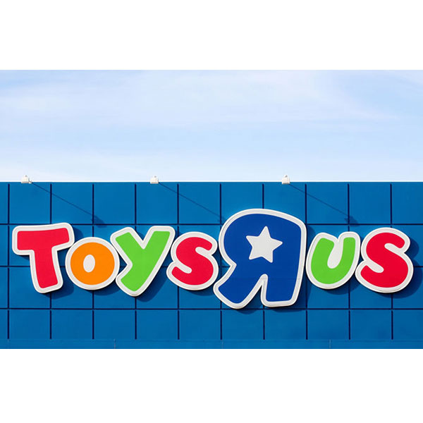 Toys R Us Reduces Up To 15 of HQ Employees Toybuzz News