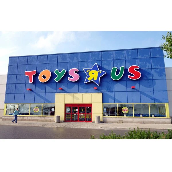 200 More Store Closures Planned For Toys R Us Toybuzz News