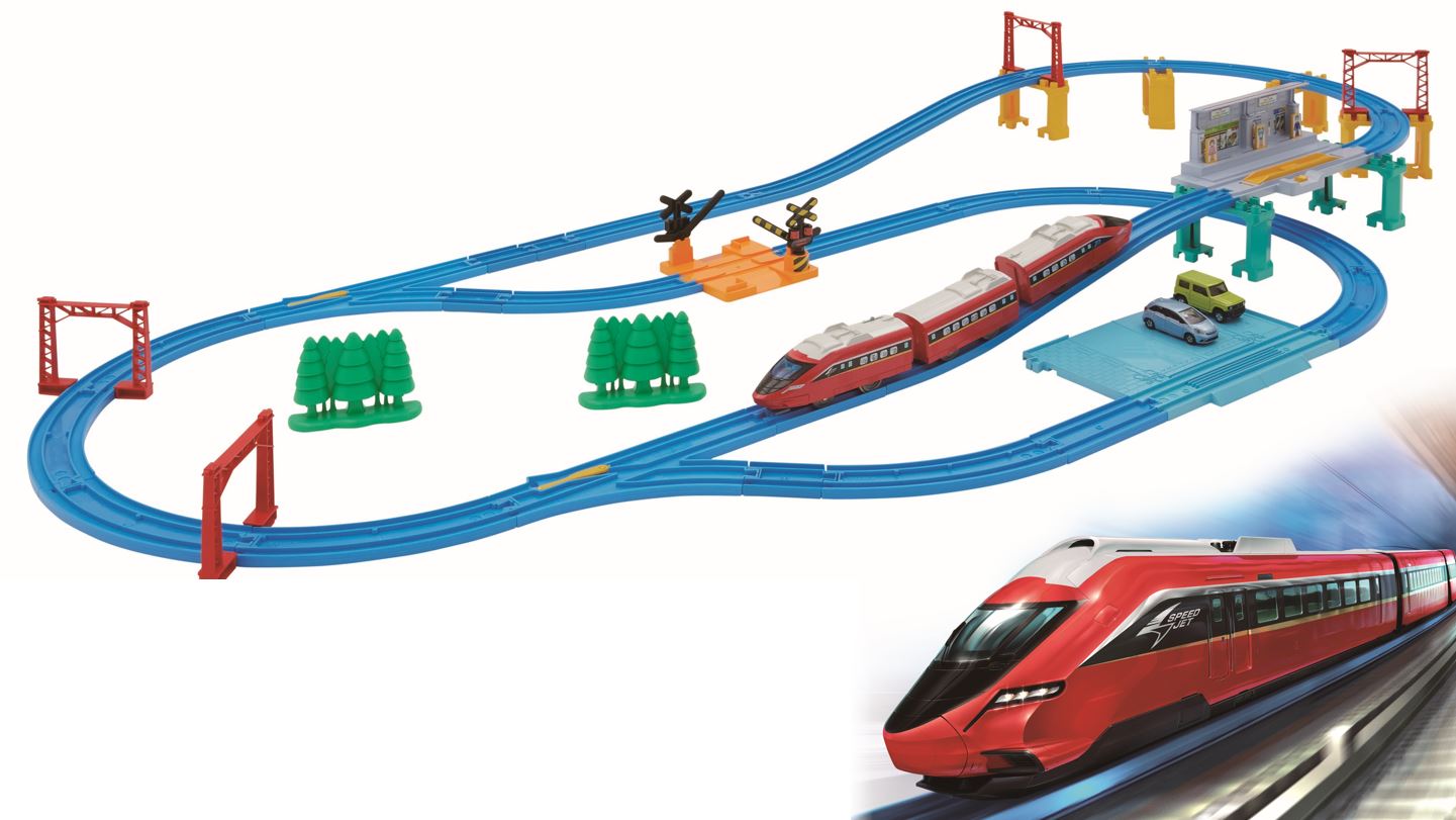 プラレール鉄道のスピードジェット車両入り「人気のあそびがギュッ！プラレールベストセレクションセット」2021年4月
