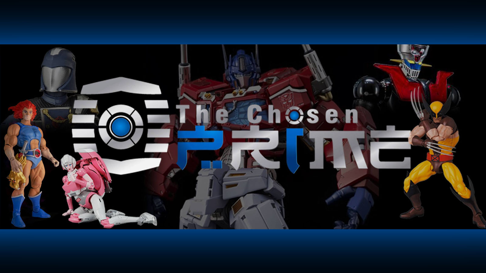 The Chosen Prime Newsletter August 19, 2025 – Street Fighter, Transformers, DC, G.I Joe, Dragon Ball, Marvel, and More