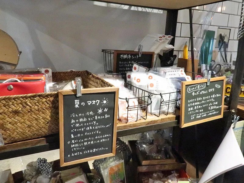 料理宅配サービス「Uber Eats」の配達エリアが豊中市全域にまで広がっ 